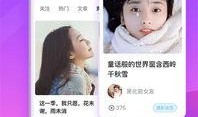 默契哥哥爆料视频大全下载,揭秘幕后精彩瞬间