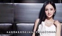 娱乐爆料小孩视频播放大全,热门小孩视频大全，萌娃瞬间吸睛！