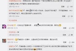 娱乐圈皮肤爆料文章网盘,网盘揭秘明星真实肌肤状态