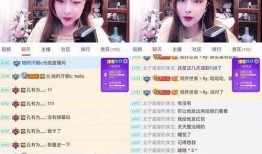 爆料柬埔寨主播视频下载,揭秘热门网红幕后生活