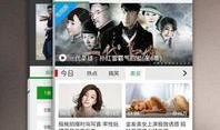 夜夜视频在线观看,沉浸式在线观影新体验