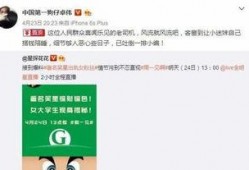 卓伟最新爆料完整版,揭秘娱乐圈惊天秘密，完整版内容曝光