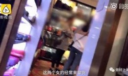 星际网红爆料事件真相视频,揭秘神秘事件背后真相