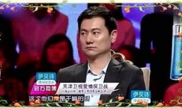 天仙娱乐最新爆料栏目,揭秘明星幕后故事