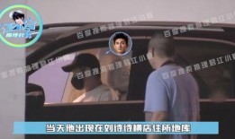娱乐爆料小孩视频播放大全,热门小孩视频大全，萌娃瞬间吸睛！