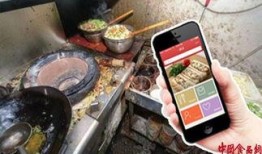 外卖小哥爆料卫生店视频,视频揭露惊人内幕