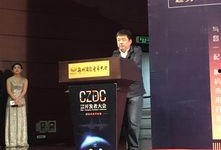 大象融媒王春阳爆料视频,揭秘视频背后的惊人真相