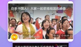 爆料柬埔寨主播视频下载,揭秘热门网红幕后生活