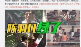 石城学生爆料斗气新闻视频,石城学生爆料视频引发热议