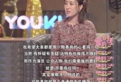 马苏最新微博爆料,娱乐圈背后惊人内幕