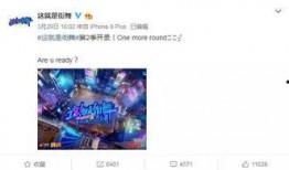 爆料视频第二季,揭秘幕后真相，探寻事件背后