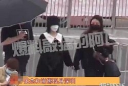 阿飞最新爆料消息视频播放,独家内幕大公开！