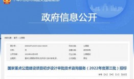 秦黄岛最新爆料信息网,揭秘岛内神秘事件与不为人知的真相
