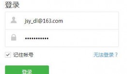 免费的吃瓜群账号怎么找,轻松加入热门讨论圈