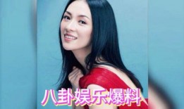娱乐明星吃瓜日常,揭秘娱乐圈吃瓜日常