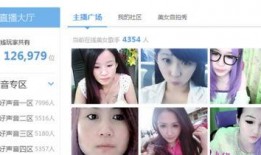 主播搞笑爆料视频下载,笑料百出！主播揭秘搞笑爆料视频幕后故事