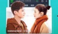 热点爆料晨练视频下载安装,跟随热点爆料，轻松开启健康生活新篇章