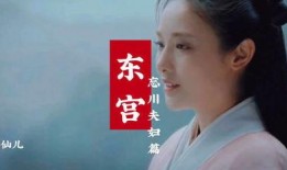 忘川爆料李宏毅视频,幕后故事大公开