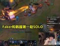 十方劫最新爆料是真的吗,真相揭秘，是真是假？