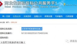 秦黄岛最新爆料信息网,揭秘岛内神秘事件与不为人知的真相