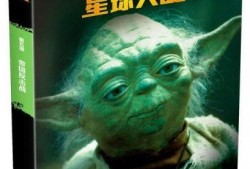 星球大战小说在线观看,揭秘星球大战小说在线观看之旅
