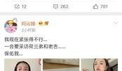778娱乐圈吃瓜汇总,揭秘明星幕后故事，吃瓜汇总大盘点