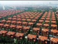 华西村电视剧在线观看,中国农村改革的璀璨明珠