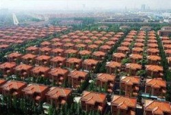 华西村电视剧在线观看,中国农村改革的璀璨明珠
