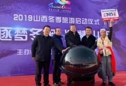 新闻爆料曝光案例,揭秘典型案例背后的真相与反思