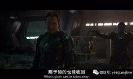 星际网红爆料事件真相视频,揭秘神秘事件背后真相