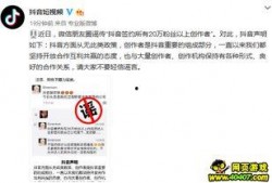 如何给抖音官方爆料视频,如何高效爆料视频，助力平台优化