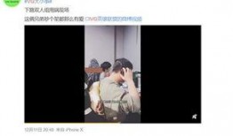 虎哥爆料视频,热点事件背后真相大起底
