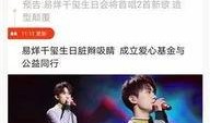 深圳今日头条邓小姐爆料,邓小姐独家爆料，揭秘背后惊人真相！