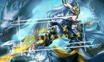 王者回忆录最新爆料视频,揭秘游戏幕后故事，最新爆料视频深度解析