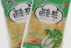 最新爆料酸菜,酸菜新势力崛起，传统美味如何焕发新生？