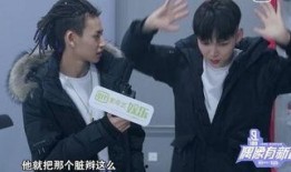小鬼狗仔爆料是真的吗视频,小鬼狗仔爆料视频真实性揭秘