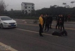 成田车祸最新爆料视频,事故现场细节曝光