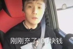李荣浩吃瓜爆料视频,吃瓜爆料视频大揭秘