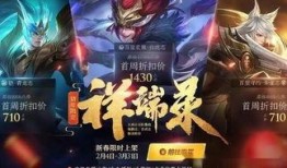 玄策白虎志最新爆料,揭秘神秘势力崛起，江湖风云再起