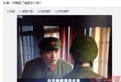 邓超杜鹃爆料视频大全,视频大全揭秘明星幕后趣事