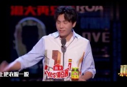 秦昊老婆爆料了吗视频全集,揭秘夫妻生活细节