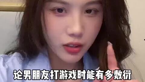 娱乐吃瓜酱当男朋友敷衍,揭秘敷衍男友的甜蜜伪装