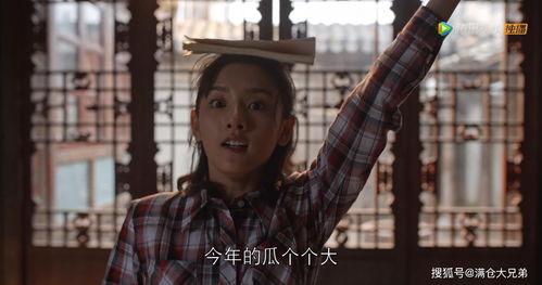 吃瓜娱乐圈第一人是谁啊