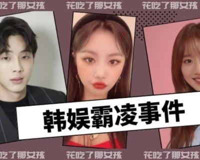 娱乐吃瓜酱音乐在线听